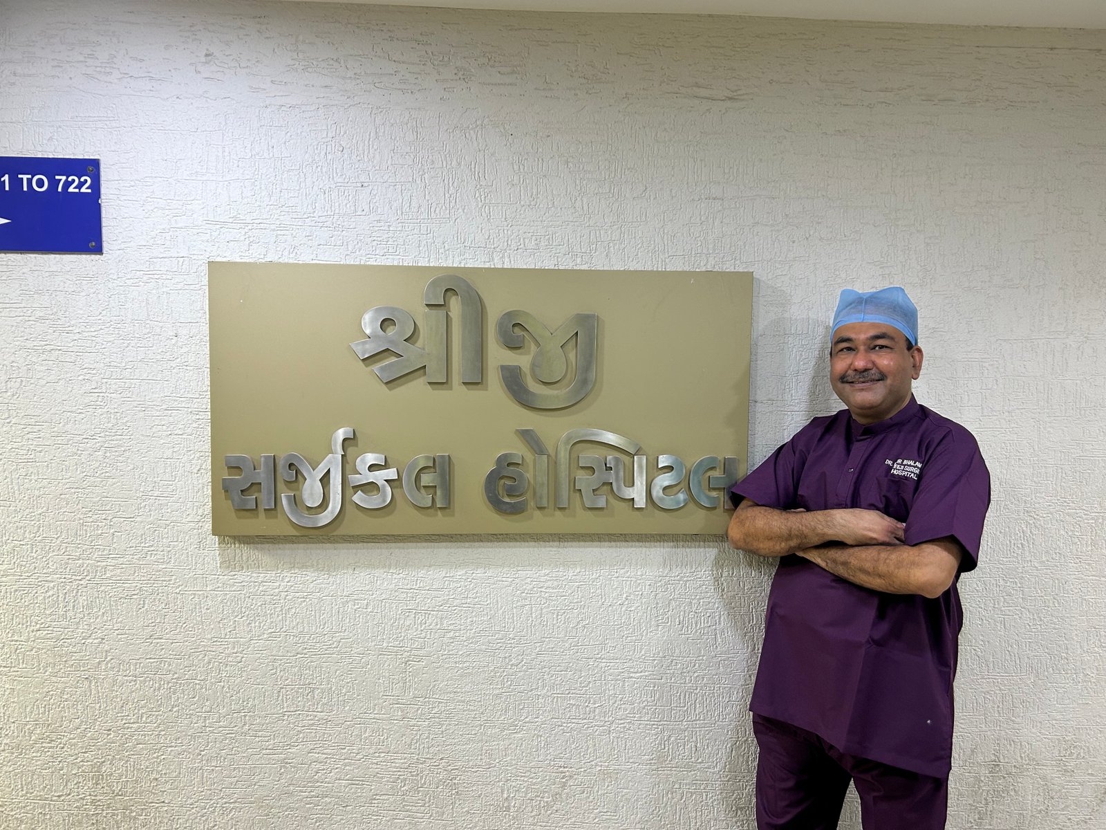 Dr. Keyur Bhalavat