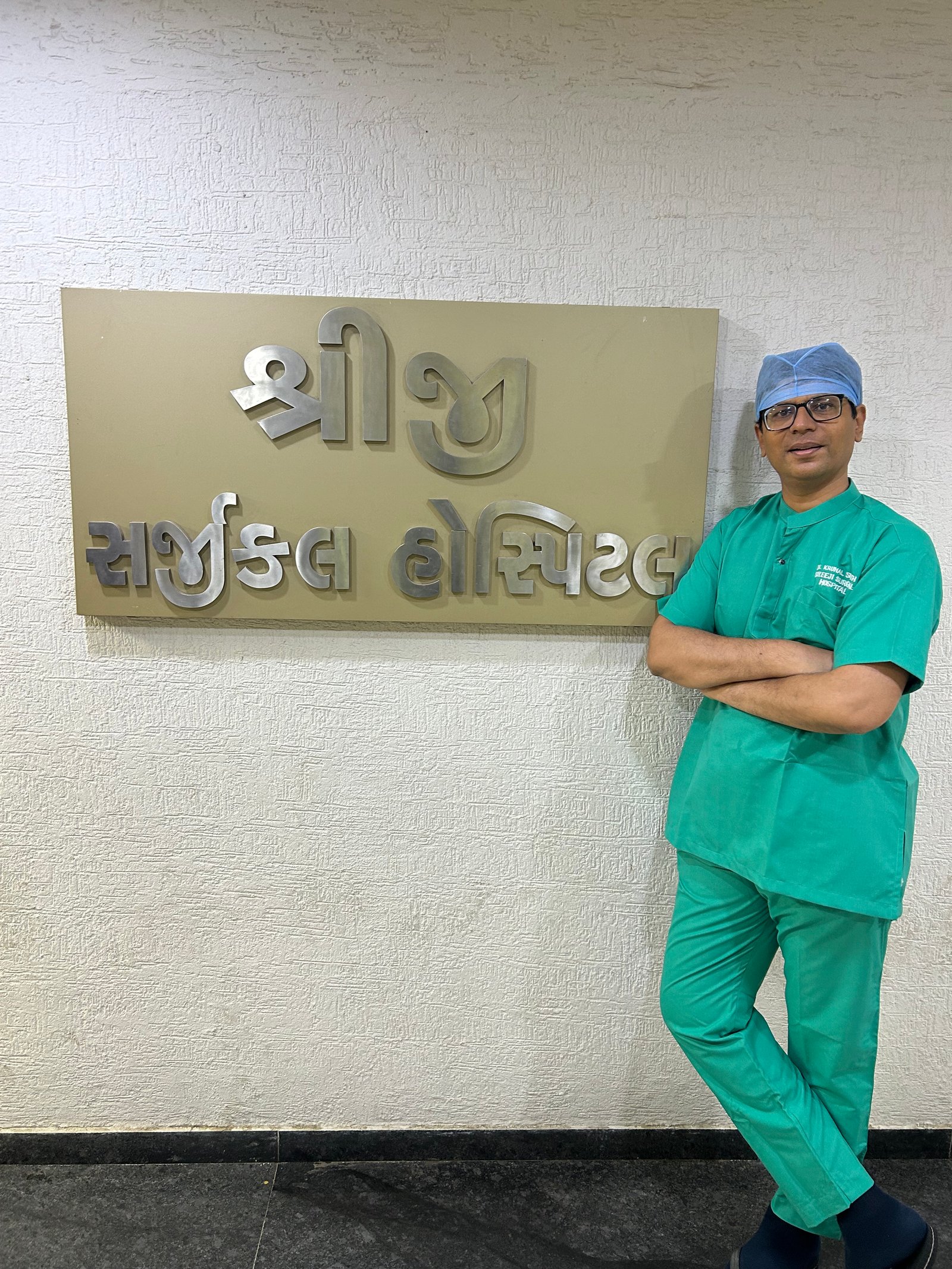 Dr. Krunal Sheth